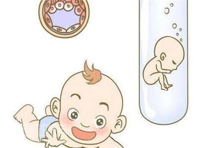卵子凍結保存